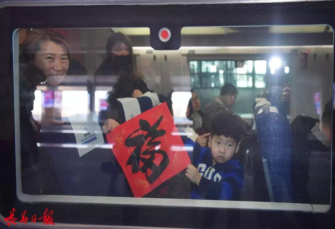 回家过年通告,过年回家的最新通告