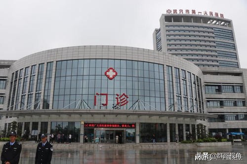 湖北黄冈医院,黄冈市中心医院在湖北省的排名