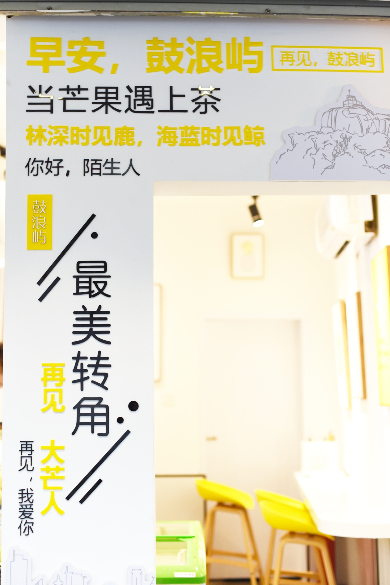 厦门鼓浪屿美食,鼓浪屿必吃的15种美食