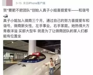 万万没想到！电商法催生了一批“灵魂画手”