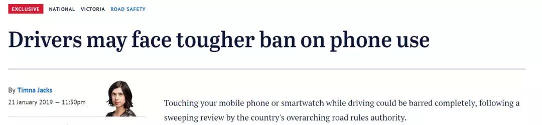 在澳洲开车违规会扣分吗,在澳洲开车