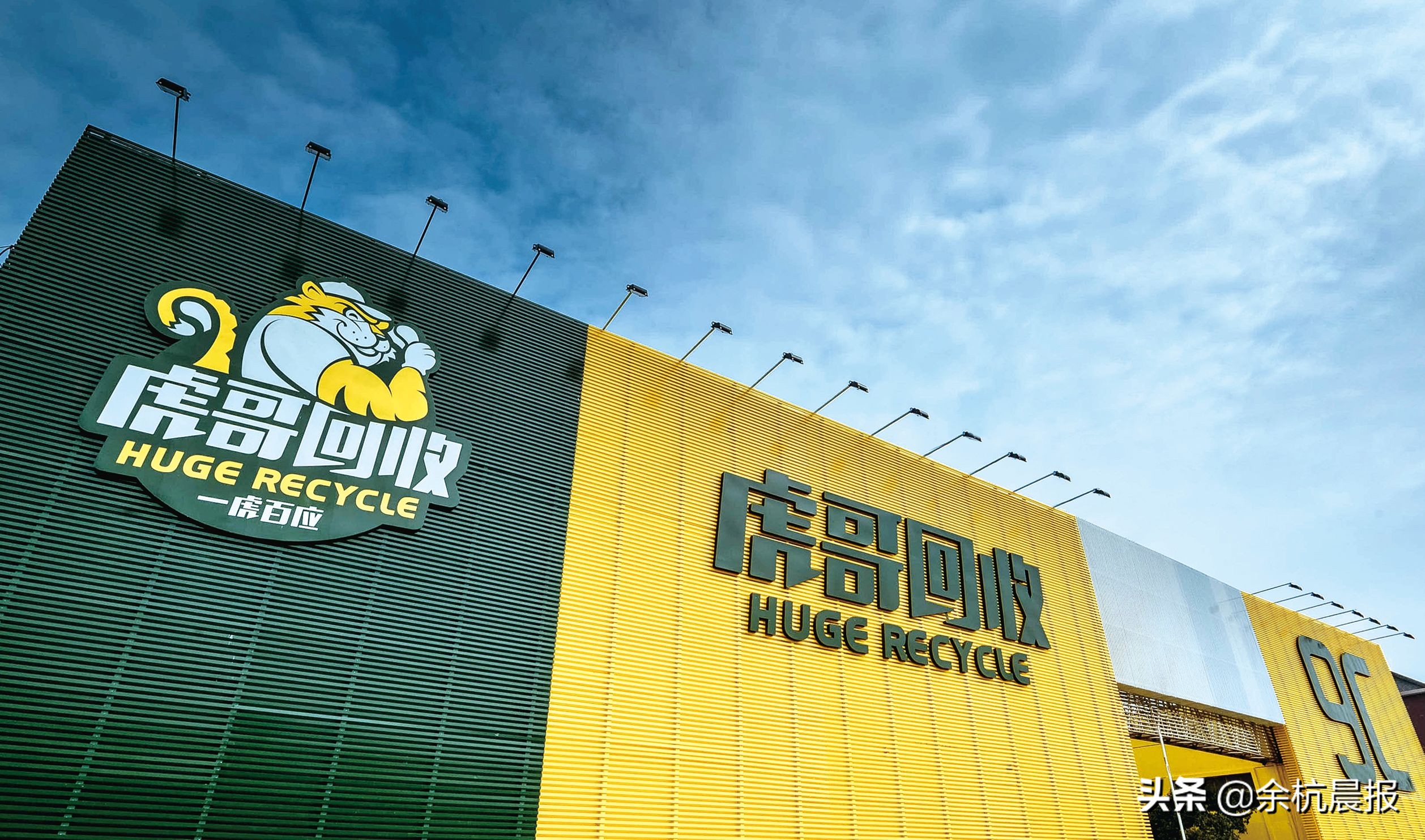 虎哥的盈利模式,虎哥经营状况