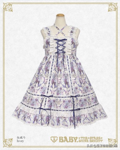 日本babydoll发展史,日牌lolita萌款合集