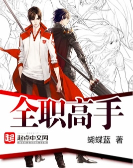 二十年十大玄幻经典网络小说,网络小说十大巅峰之作作家