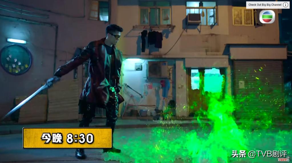 降魔的2.0海魔大结局,降魔的2.0芷若结局