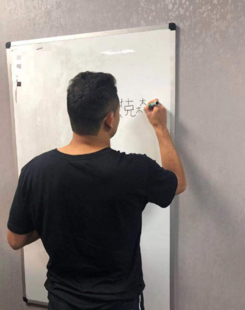 恒大主场“逐鹿”失败，艾克森：正在努力学习中文！归属感满满