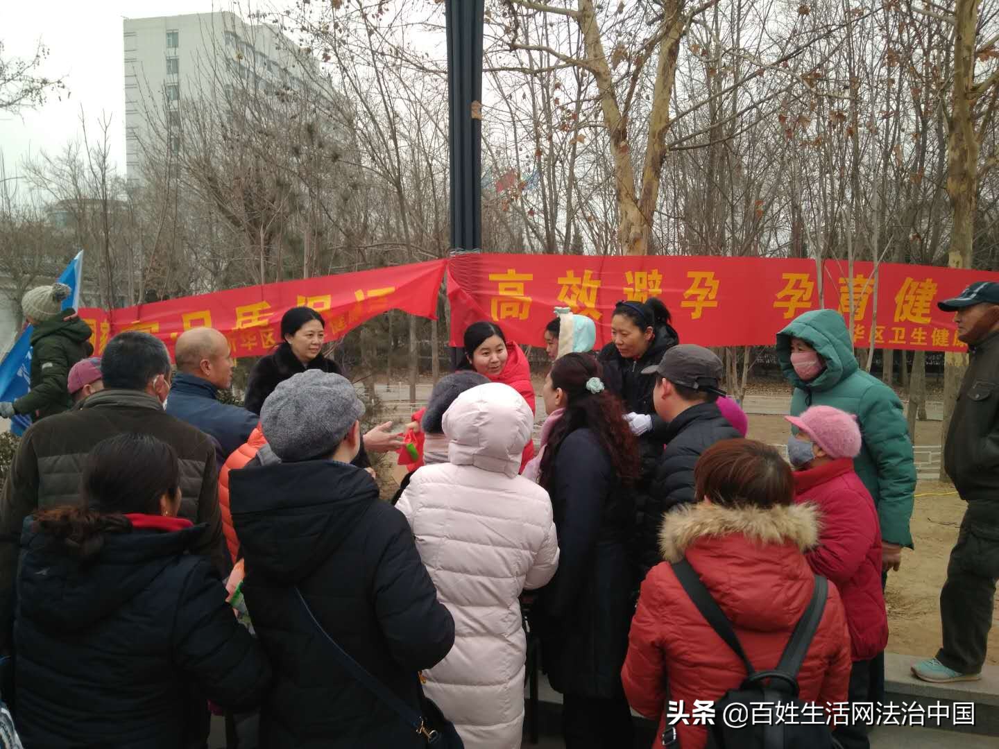 微信领取免费避孕药具步骤,深圳市免费避孕药具微信发放平台