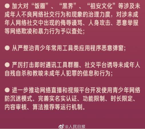 多地奢侈品店排行榜,奢侈品专柜大排长龙