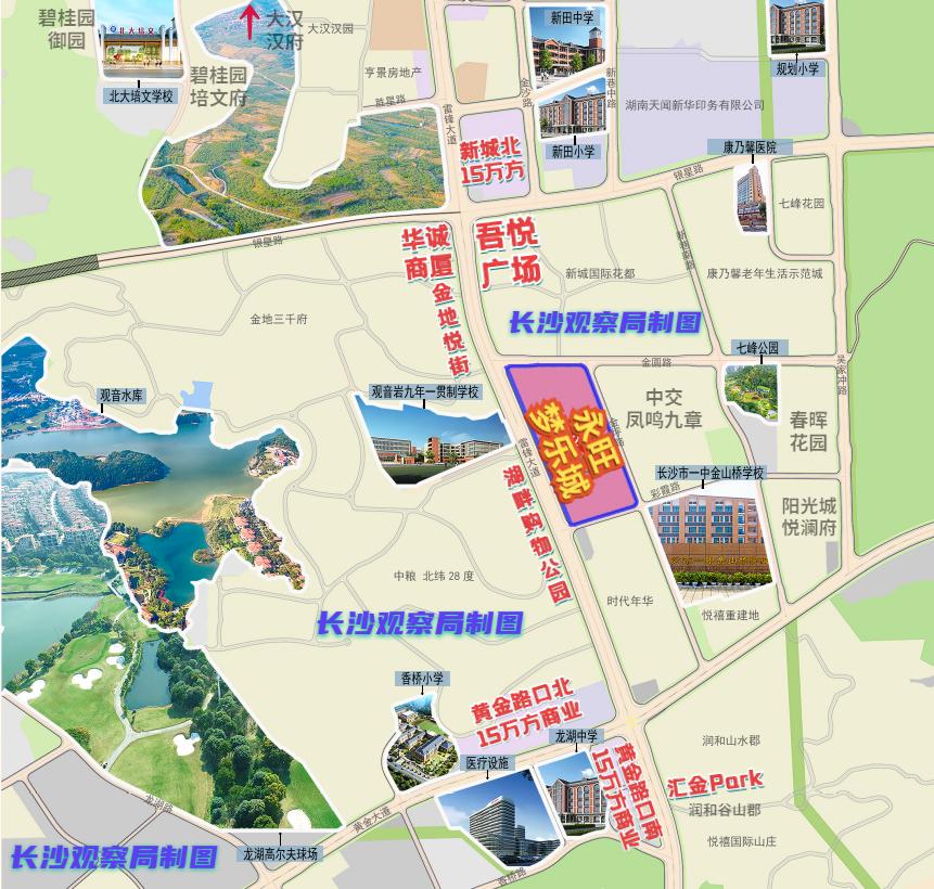 永旺梦乐城长沙望城金圆,永旺大悦城规划