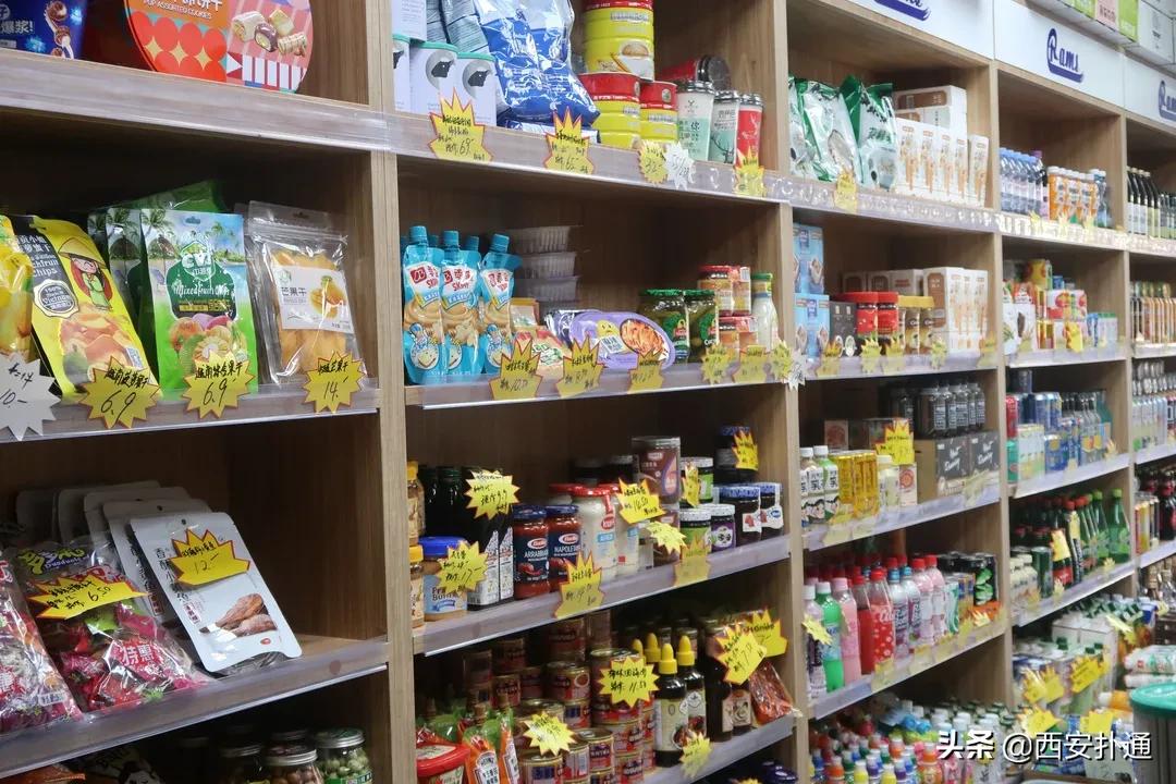 便宜进口零食店铺推荐,进口零食折扣