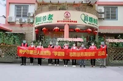 护士之约如何发起活动,护士之约官网