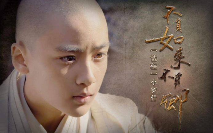 十部最好看古装宫廷剧,目前公认最好看的十部古装剧