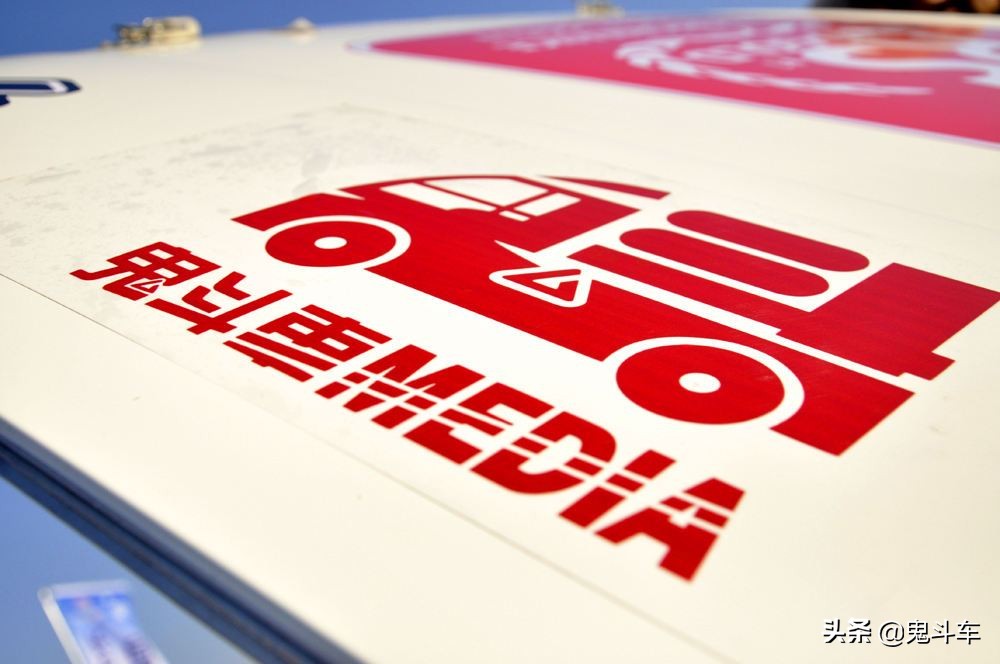 决胜雪山之巅吉林RS拉力车队出征CRC长白山冰雪站