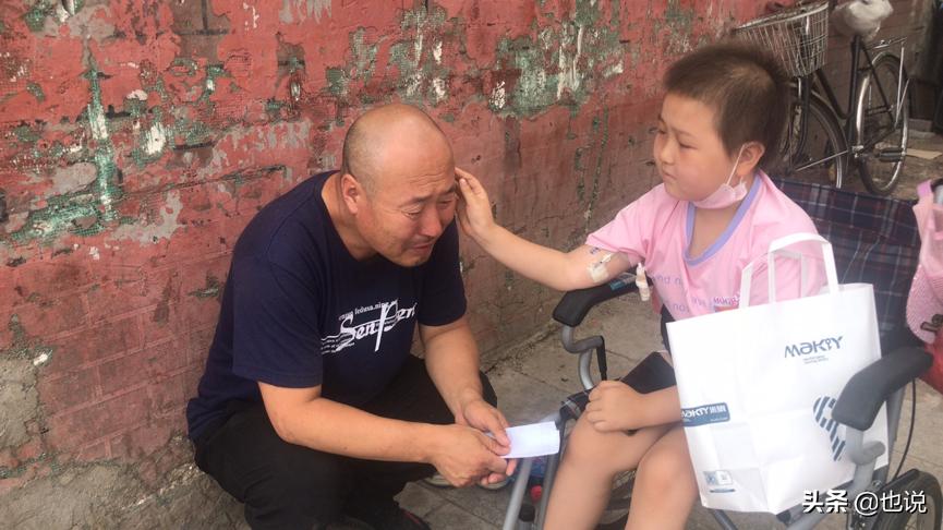 女儿骨髓移植后遗症,骨髓移植后血小板一直个位数