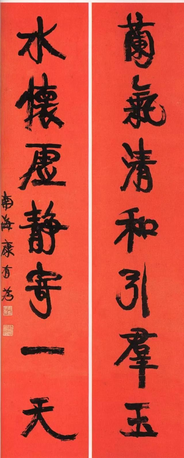 成人练字应该如何入手教学,练字应该从哪个方面入手