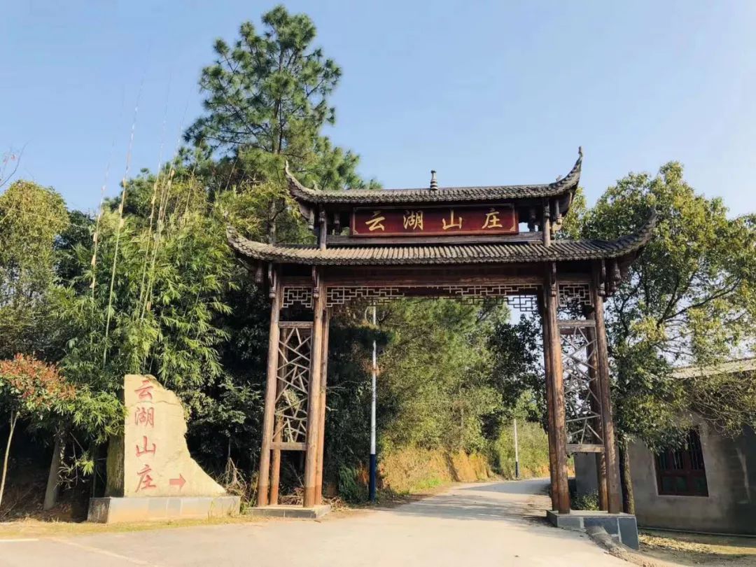 长沙团建烧烤岳麓区,长沙团建烧烤推荐地方芙蓉区
