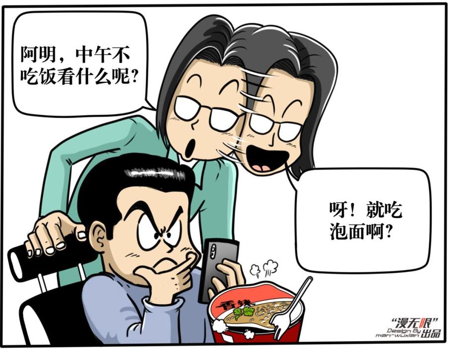 《车叔课堂》：假如石油用完了，汽车怎么办？