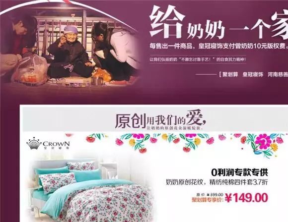 匆匆十年,匆匆十年再相聚