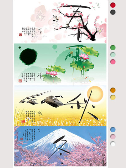 这些配色让设计秒变高级,学会高级配色技巧作品不再平庸