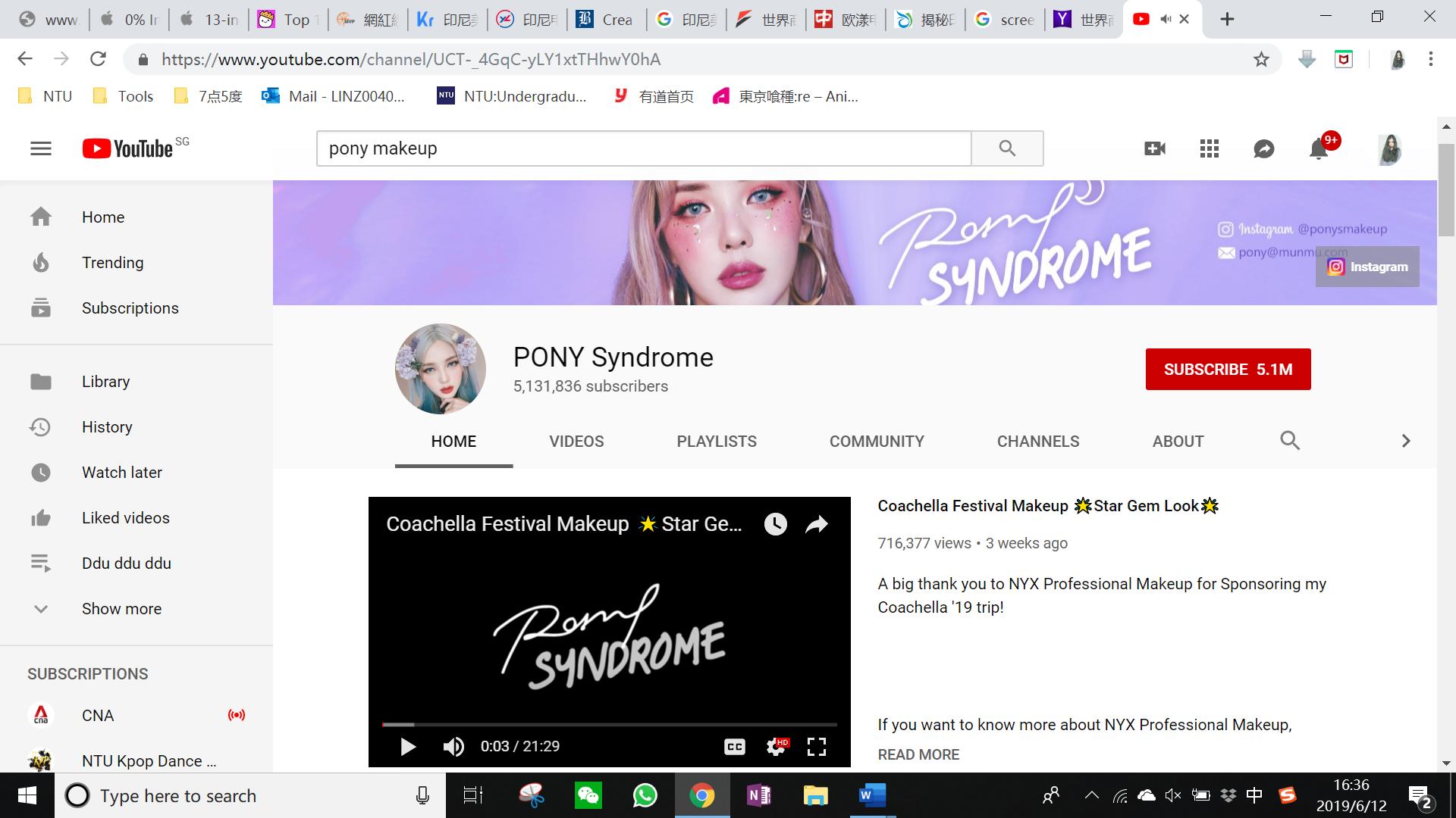 错过618还要买东西吗,错过618还能买东西吗