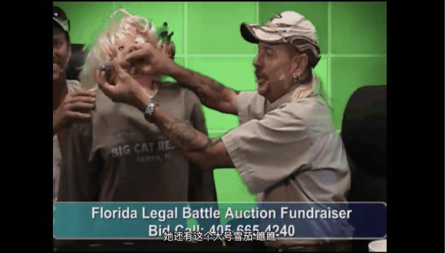 这部魔幻纪录片，在美国竟然比疫情还火！