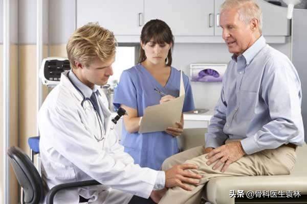 什么是关节炎最有效的治疗方法,得了关节炎应该怎么治疗