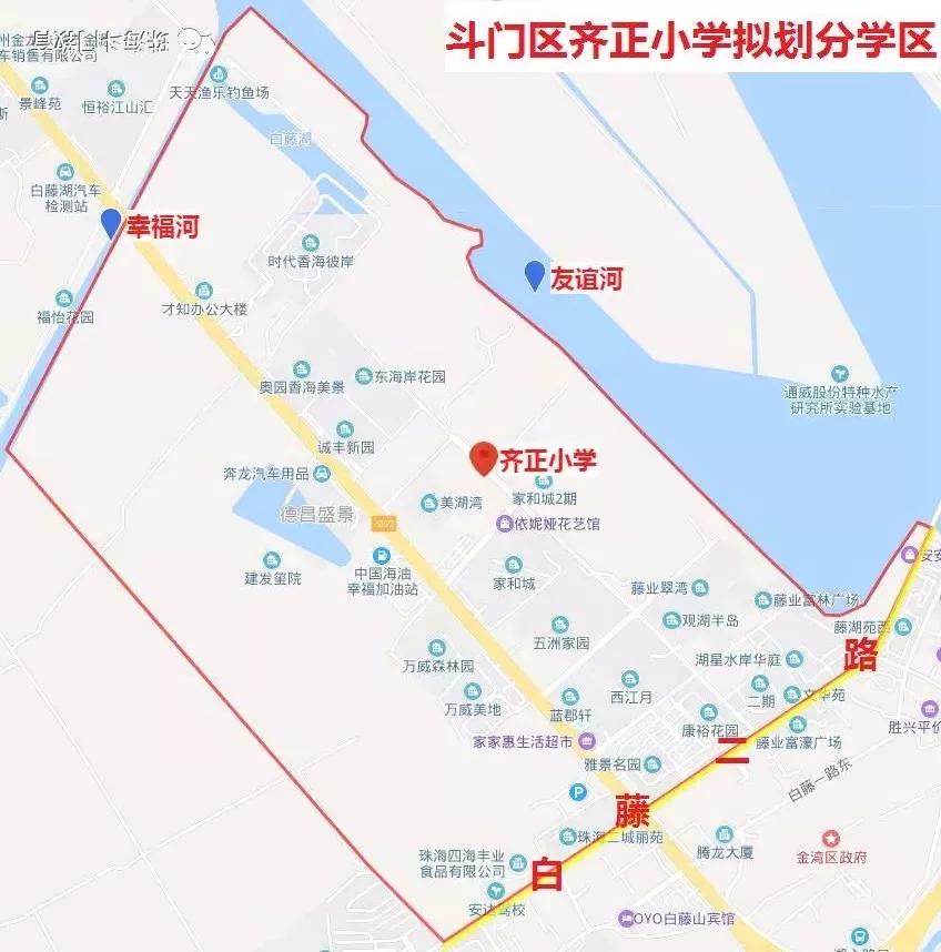 湖心路这学校学位已满！不接受转学插班！但还有转机......