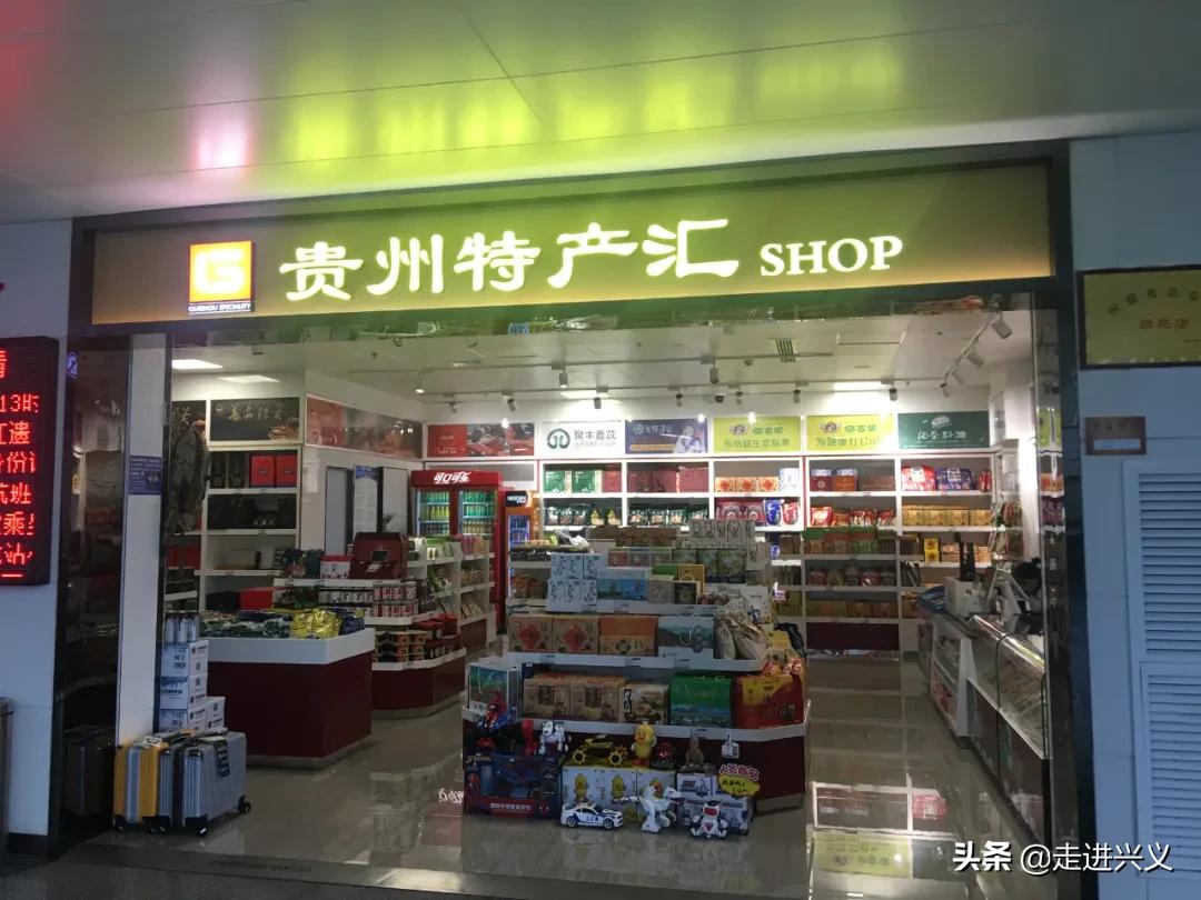 兴义机场开通哪些航线,2022兴义机场夏季航线表