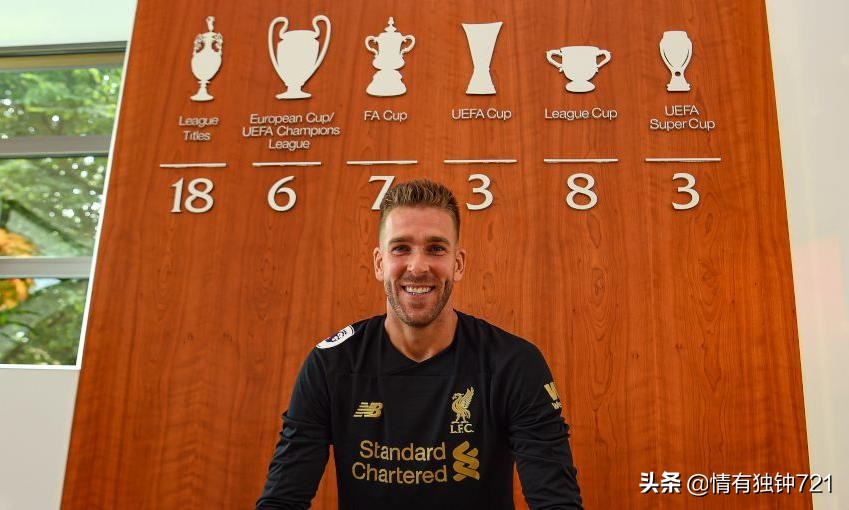 曼联拜仁最新引援消息,曼联今夏第二签水晶宫后卫