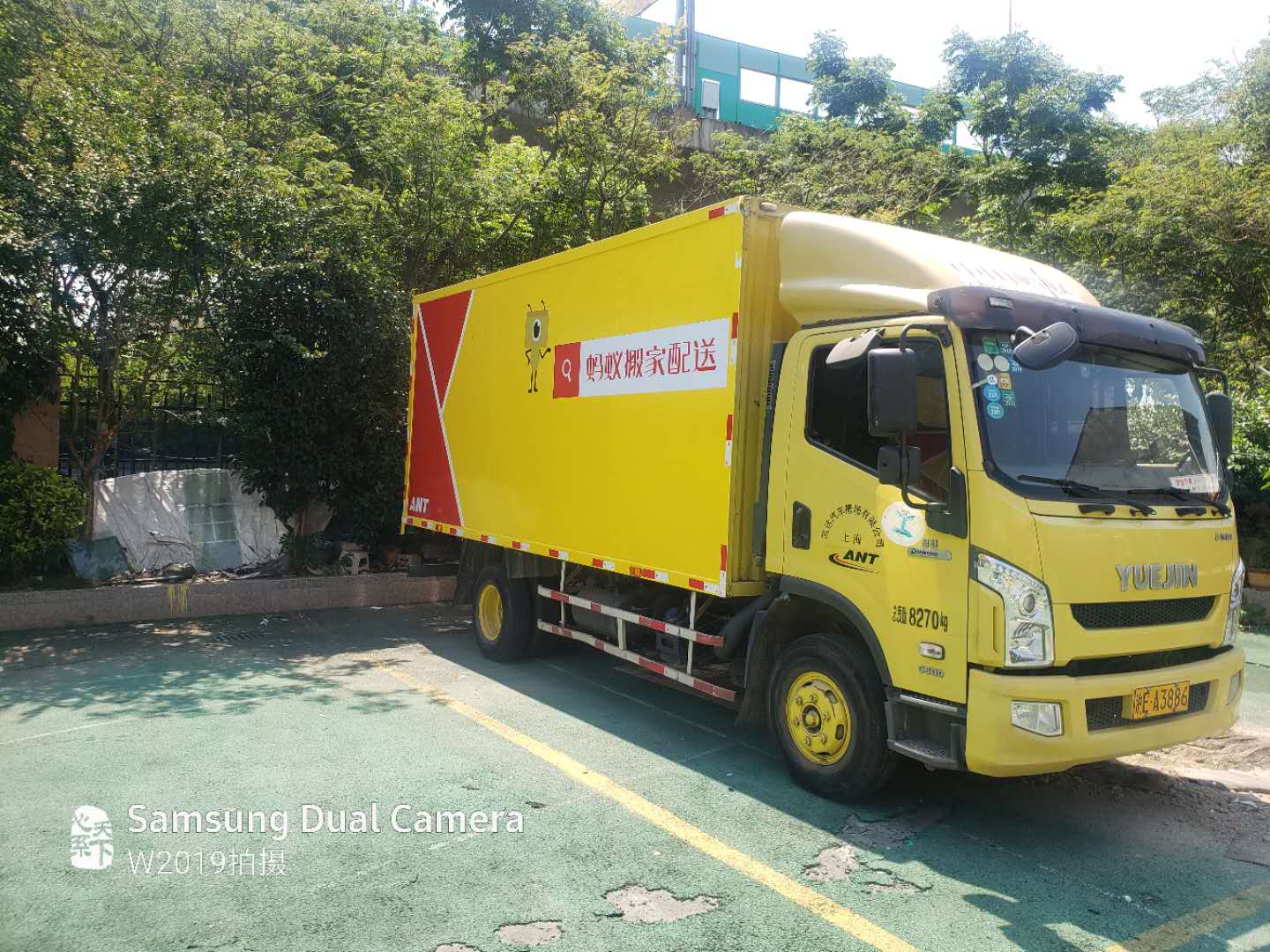 东营区长途搬家异地搬家哪家好,西宁搬家公司长途搬家