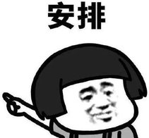 “*男处**、处女情结”受挑战，关于婚前*行为性**，元芳，你怎么看？