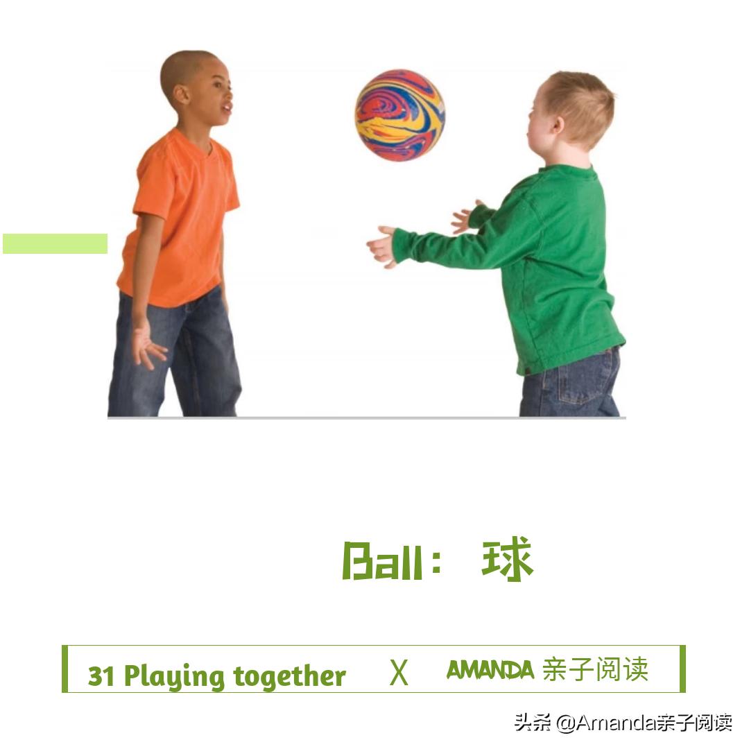 分级阅读英语绘本里面有onthefarm,英语分级阅读绘本23册