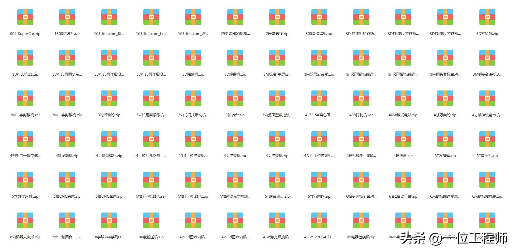 液压控制阀的作用原理，64页内容介绍方向控制阀，值得学习