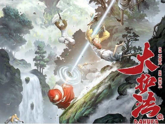 被誉为flash史上的里程碑《黑鸟》，在吸引大批粉丝后，断更了