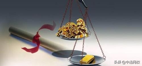 2020试验检测师考试难度分析,试验检测员证书含金量