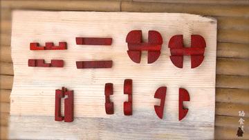 中国宝藏爷爷靠玩木头火到国外了,中国宝藏爷爷玩木头火到国外了