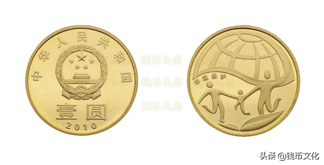 所有纪念币暗记图片,纪念币收藏记住这五点