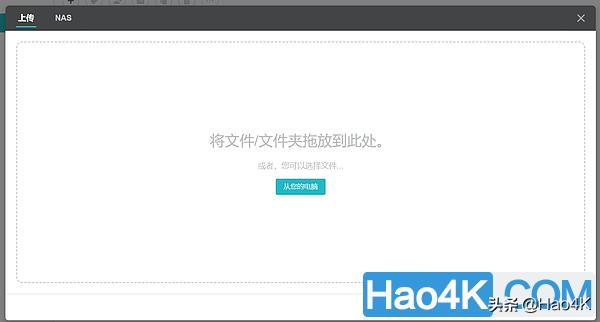 群晖nasdriveserver套件教程,群晖nas的drive和dsfile哪个好用