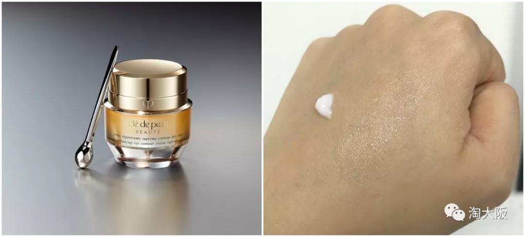 眼霜推荐去黑眼圈亲测有效,去黑眼圈的眼霜推荐最有效果的