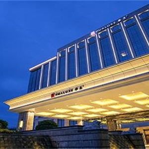 阳江洲际华邑酒店,昆明洲际华邑酒店