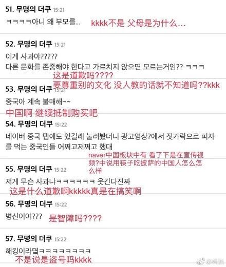 DG全网“道歉”背后原因，为什么祖国越来越发达，我们还是受歧视