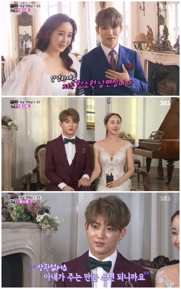 44岁女星和18岁老公离婚,女人和小18岁的男孩谈恋爱