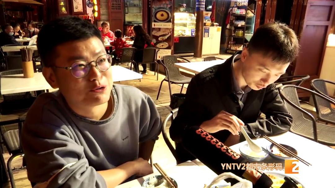 昆明十大夜市街,昆明综合性夜市