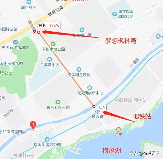 老铁！怎么办！彻底藏不住了！长沙人喜欢这种房子