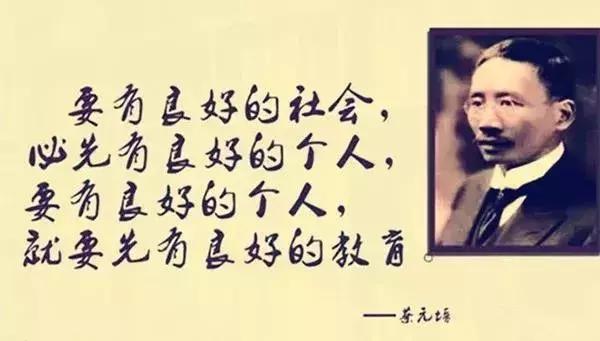 教育不尊重父母的子女,尊重孩子是最好的教育