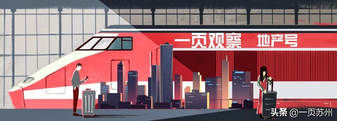 华为给我们带来了什么,华为带来的经济发展