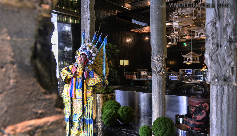 HHD假日东方设计作品：YUYHOTEL潮州御酒店