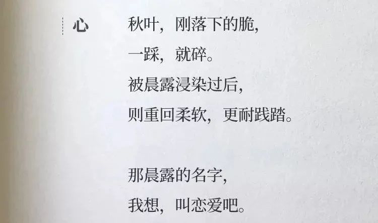 杜蕾斯的广告文案诗集,杜蕾斯最火广告文案台词求回答