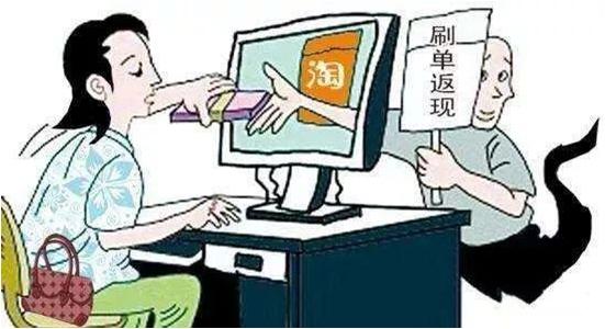 这些常见诈骗手段一定要警惕,最新诈骗方式曝光大家提高警惕