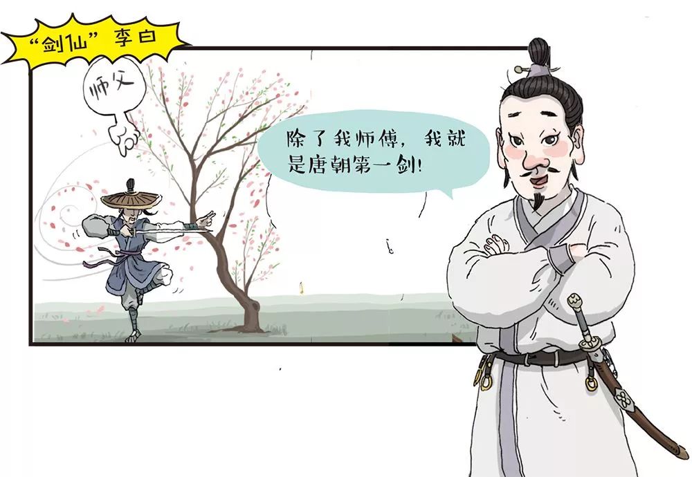 董卿在主持人大赛上评王帆,央视主持人大赛王帆董卿